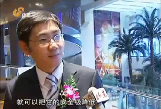 山东卫视《山东新闻联播》头条播出：优化技...