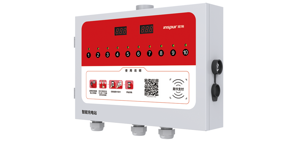 9001cc 以诚为本 9001cc集中式充电桩
