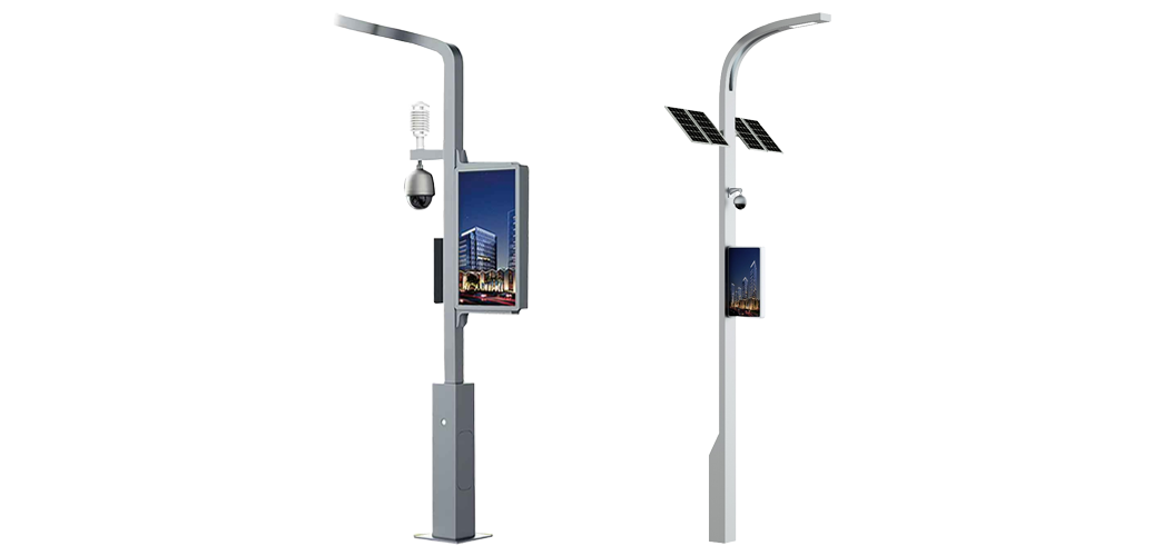 9001cc 以诚为本 9001cc智慧灯杆